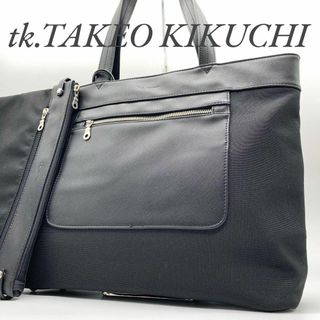 タケオキクチ(TAKEO KIKUCHI)の【未使用級】タケオキクチ ビジネスバッグ サフィアーノレザー ナイロン A4収納(ビジネスバッグ)