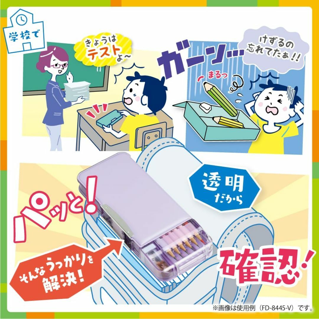 【色:ライトピンク_スタイル:無地】[Sonic] パッキングオーガナイザー う その他のその他(その他)の商品写真