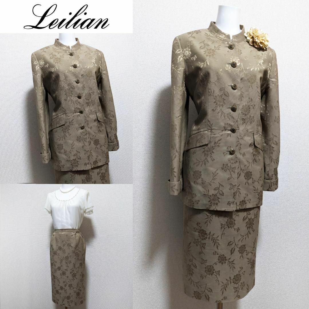 leilian(レリアン)の〇【美品】レリアン　シルク混　セレモニースーツ　セットアップ　花□ レディースのフォーマル/ドレス(スーツ)の商品写真