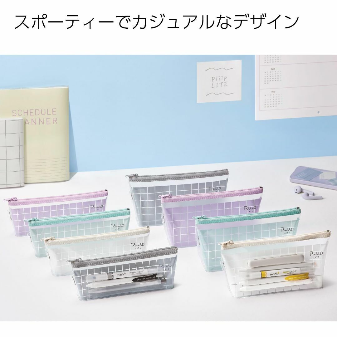 【色:フォギーグレー_スタイル:スリムタイプ】コクヨ(KOKUYO) ペンケース その他のその他(その他)の商品写真