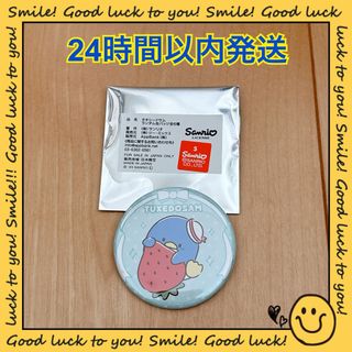 【24時間以内発送】タキシードサム × YURINAN 缶バッチ
