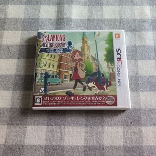 レイトン ミステリージャーニー カトリーエイルと大富豪の陰謀　3DS 