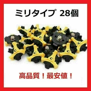 【匿名配送】ゴルフスパイク鋲28個セット　ミリ　送料無料(その他)