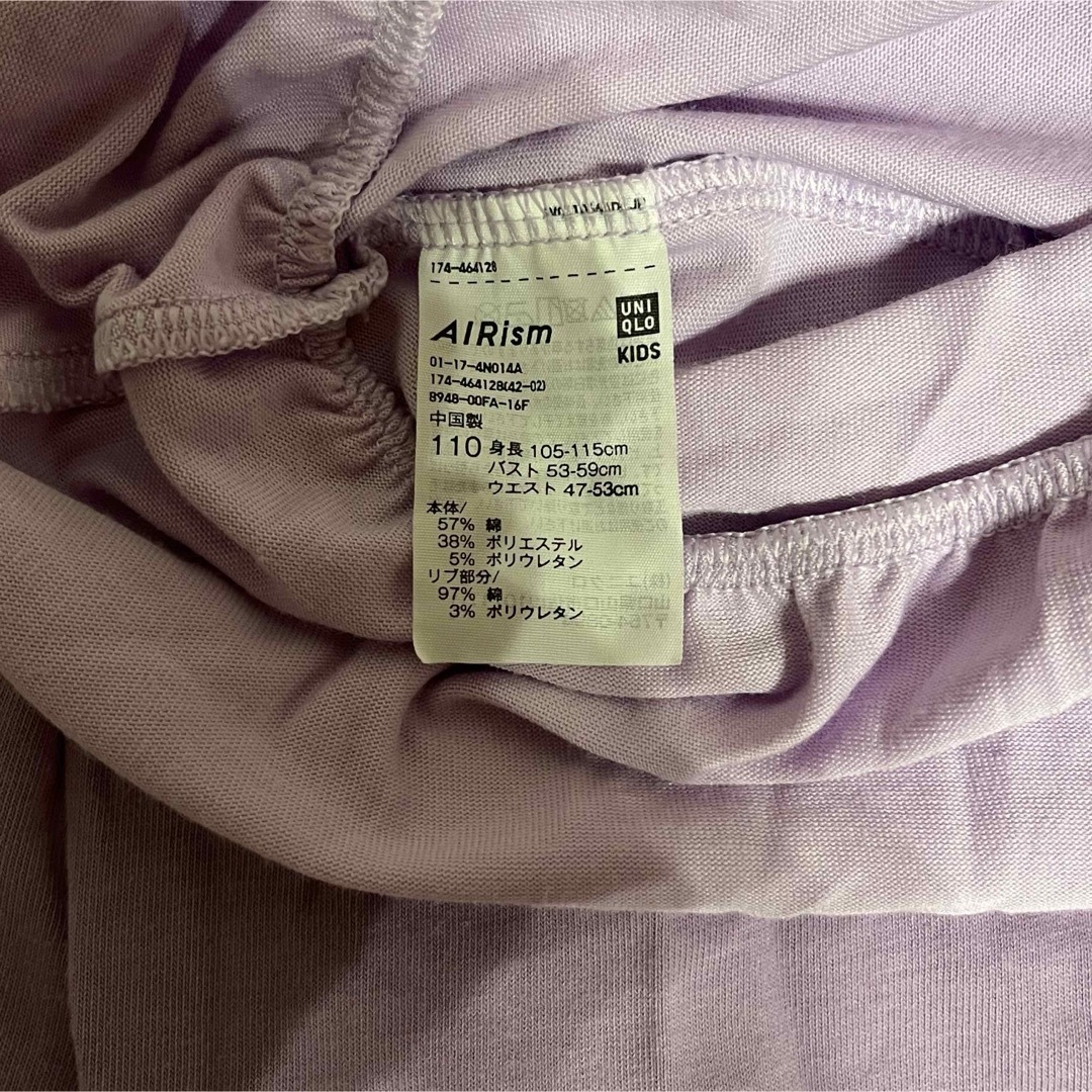UNIQLO(ユニクロ)の【早いもの勝ち】ユニクロ　半袖パジャマ　110cm キッズ/ベビー/マタニティのキッズ服女の子用(90cm~)(パジャマ)の商品写真