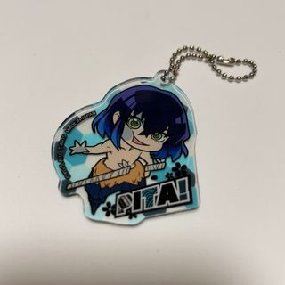 ぴたでふぉめ アクキー 伊之助