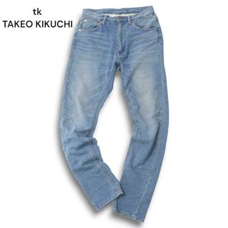 tk TAKEO KIKUCHI タケオキクチ 通年 USED加工★ スウェット スリム デニム パンツ ジーンズ Sz.2 メンズ(デニム/ジーンズ)