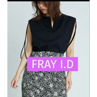 フレイアイディー(FRAY I.D)の綺麗なお姉さんのFRAY I.Dスタイルアップブラックカットソー(カットソー(半袖/袖なし))
