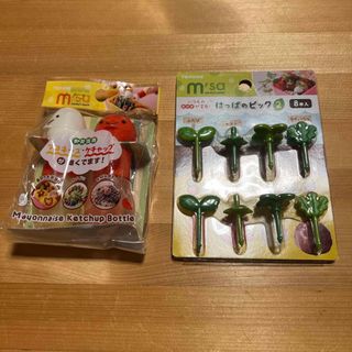 お弁当グッズ‼︎こちらです♡(日用品/生活雑貨)