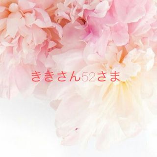 【935】ハンドメイド　38mm くるみボタン　ヘアゴム
