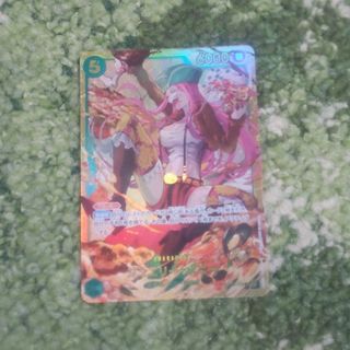 ワンピースカード シークレット ボニー