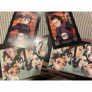 キメツノヤイバ(鬼滅の刃)の劇場版　鬼滅の刃　無限城編　特典(ノベルティグッズ)