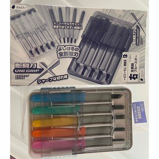 彫刻刀　小学生　新品未使用