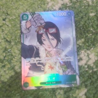 ワンピースカード たしぎ パラレル