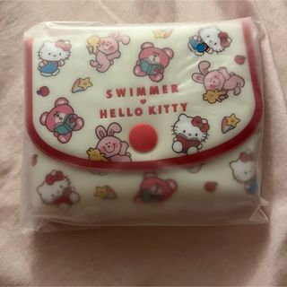 サンリオ　SWIMMER シークレットミニポーチ　　ハローキティ スイマー