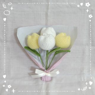 あみぐるみチューリップミニブーケ