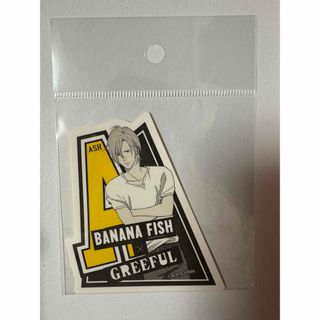 新品♡BANANA FISH アッシュ ステッカー