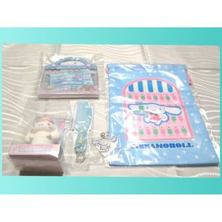 シナモロール - サンリオ　シナモンロールお得5個セット