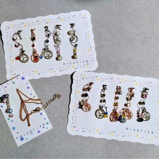 【送料込】ハンドメイド　チャーム（セーラームーン守護マーク）