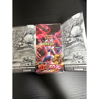 ［絶版BOX］ポケモンカード空箱　赤い閃光　1BOX