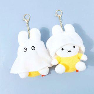 【新品】 おばけ ミッフィー ぬいぐるみ キーリング イエロー miffy