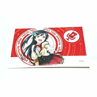 虹ヶ咲学園スクールアイドル同好会 ラブライブ 優木せつ菜 ステッカー