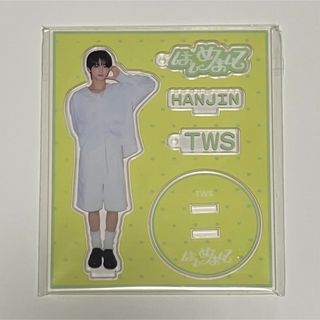 ハンジン はじめまして アクリルスタンド
