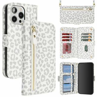 【カバー】for iPhone 15 Pro Max ケース アイホン 15Pr