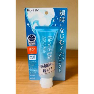 Biore UV AQUA Rich 日焼け止め(日焼け止め/サンオイル)