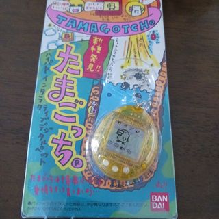新種発見たまごっち　スケルトンイエロー