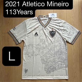 正規品新品☆アトレチコ・ミネイロ2021 113周年記念スペシャルユニフォームL