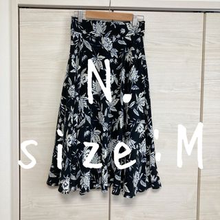 N. Natural Beauty Basic 花柄 膝下　フレアスカート M