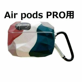 AirPods Pro ケース オシャレ センスが光る かわいい 韓国