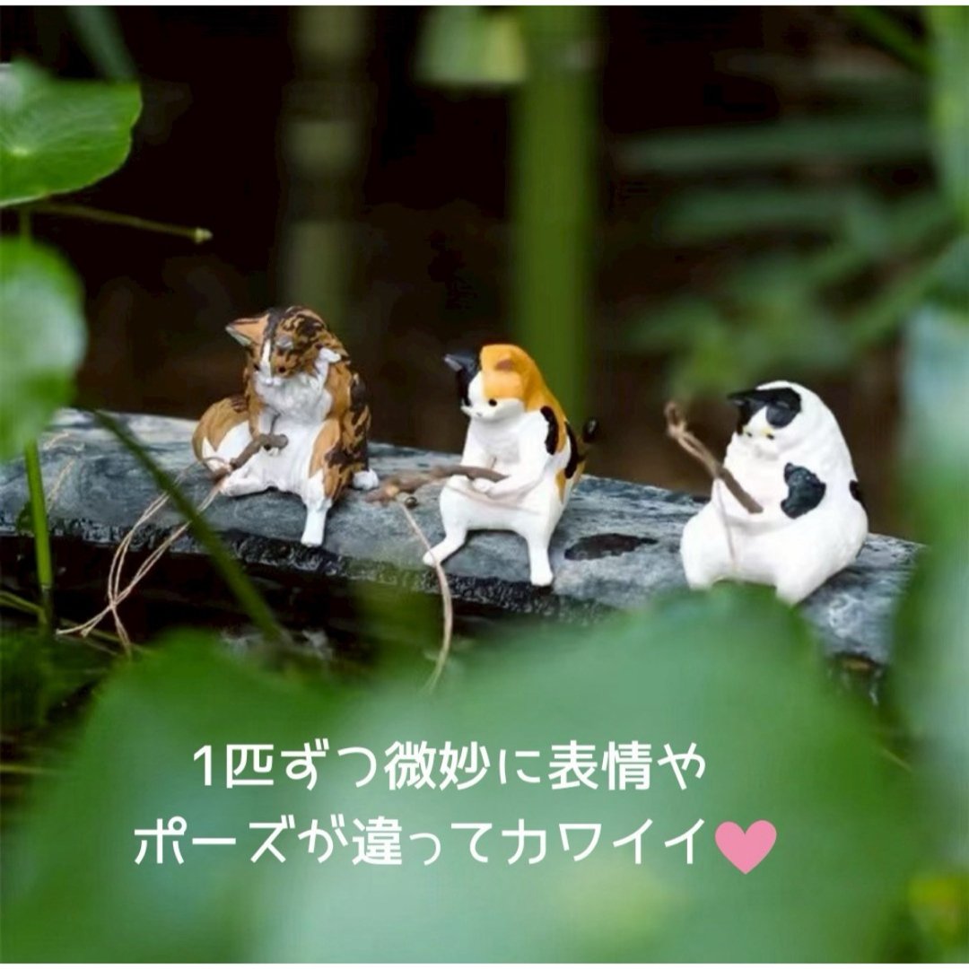 釣り猫 オーナメント 水槽 7匹 セット アクアリウム 猫 釣り フィギュア インテリア/住まい/日用品のインテリア小物(置物)の商品写真