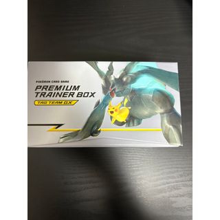 ［絶版BOX］空箱premium タッグボルト　2BOX