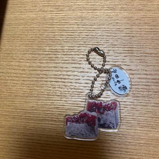 きんつば中田屋　カプセルトイ　キーホルダー