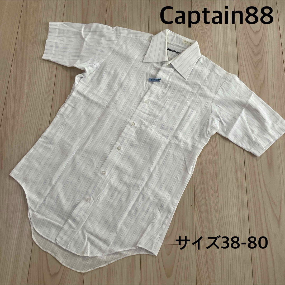 ＊Captain88：サイズ38-80：白色のストライプ柄のワイシャツ＊ メンズのトップス(シャツ)の商品写真