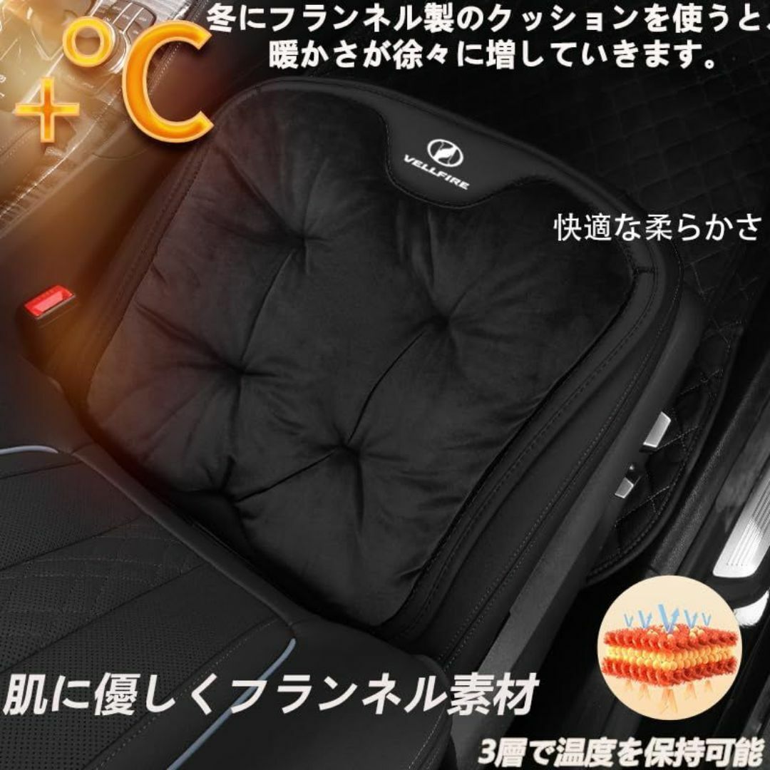 【訳あり新品★外箱段ボールにキズ・汚れあり・中身は新品です】 ヴェルファイア 車 自動車/バイクのバイク(パーツ)の商品写真