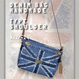 斜め掛け👖DENIM REMAKE BAG HANDMADE ✂︎