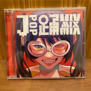 J-POP 踊 MIX✨人気曲☆JPOPカバーミックス