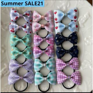 【Summer SALE21】 ミニリボン　ベビー　キッズ　ヘアゴム　リボン