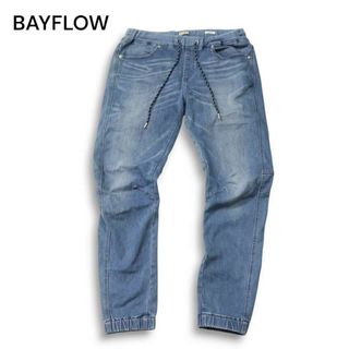 ベイフロー(BAYFLOW)のBAYFLOW ベイフロー 通年 jogger★ USED加工 ストレッチ イージー ジョガー デニム パンツ ジーンズ Sz.3 メンズ(デニム/ジーンズ)