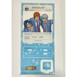 弱ペダ 自撮り アクスタ 真波山岳　黒田雪成　葦木場拓斗　