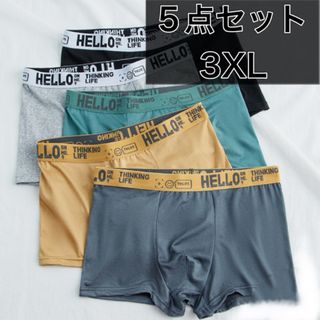 25 ボクサーパンツ メンズ ５枚セット 下着 アンダーウェア パンツ グリーン(ボクサーパンツ)