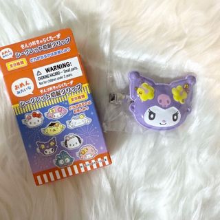 おめんみたいな　シークレット前髪クリップ　サンリオ　クロミ前髪クリップ　お祭り