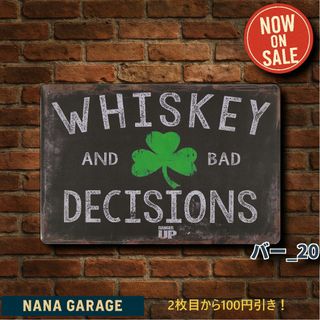 ★バー_20★看板 WHISKEY[20250725]アメリカ雑貨 新生活応援 (ノベルティグッズ)