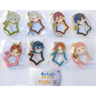 あんさんぶるスターズ みにコレ チャームコレクションvol.3 全8種 ガチャ