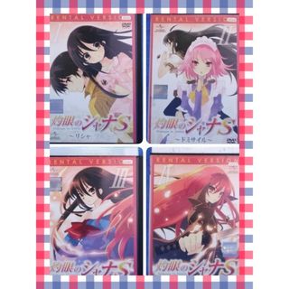 アニメDVD【灼眼のシャナＳ　４本組】