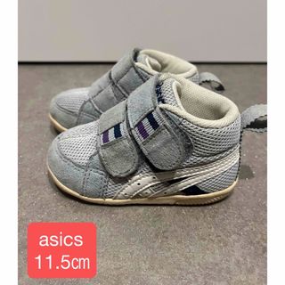 asics 11.5㎝　グレー　ハイカット
