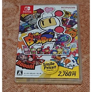 スーパーボンバーマン R スマイル プライス コレクション