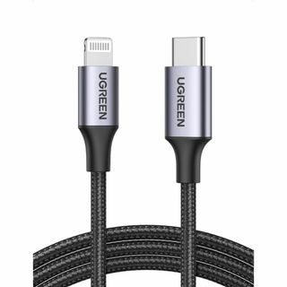 UGREEN USB-C Lightningケーブル【MFi認証取得 PD対応 